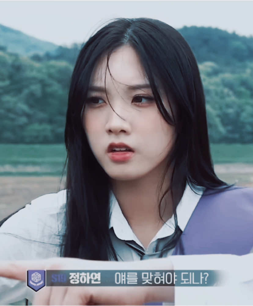 sawatdee khrap fine shyt #sullin #triples #triplesedit #kpopfyp #fyp #foryou 