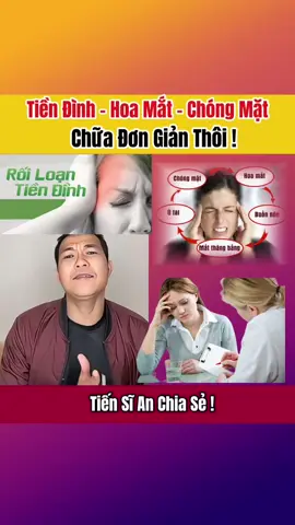 Bệnh Tiền Đình chữa không hề khó#bacsi #suckhoe #thaidoc #trehoa #suckhoe247 #suckhoechomoinguoi 