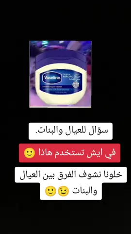 #الشعب_الصيني_ماله_حل😂😂 #مشاهير_تيك_توك _#الكل #يشارك 