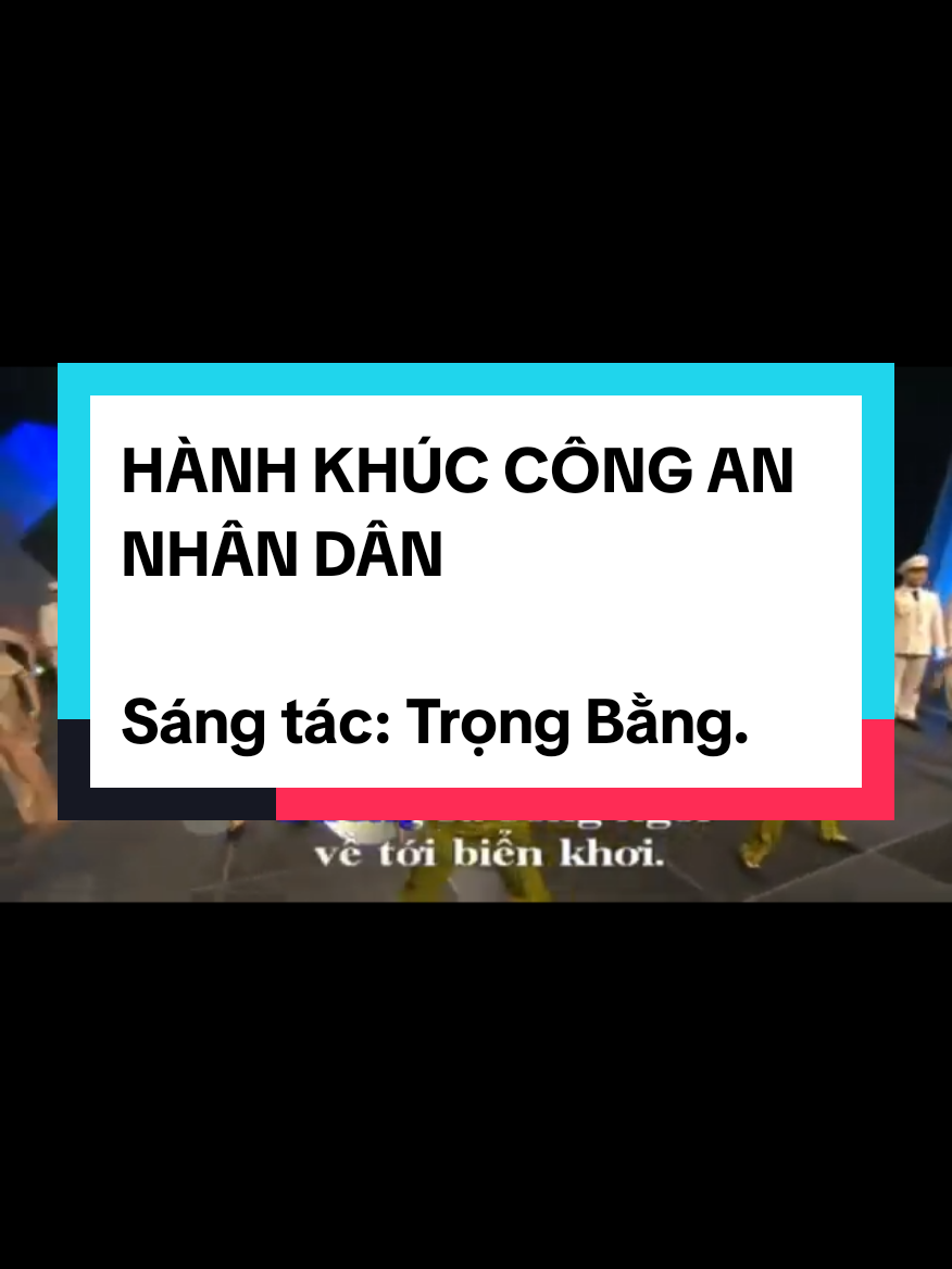 HÀNH KHÚC CÔNG AN NHÂN DÂN  Sáng tác: Trọng Bằng. #hanhkhuccongannhandan #congannhandan #cand #police #music 
