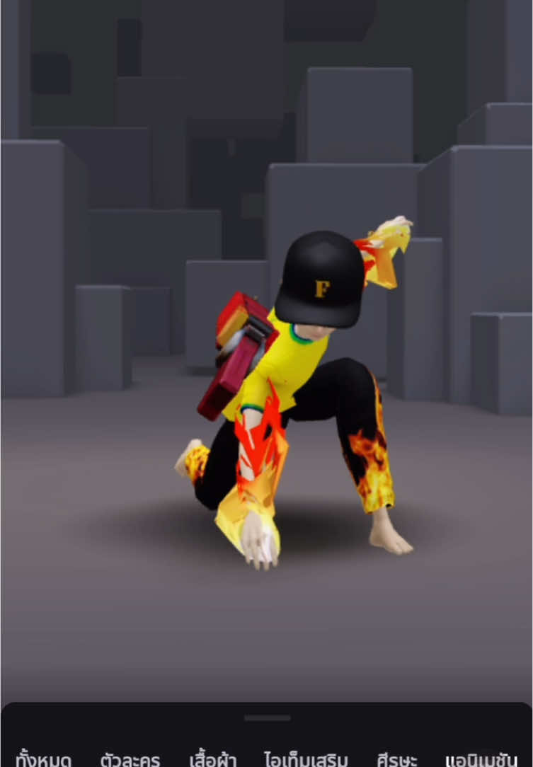 🌍🔥 #freefire #roblox #ฟีฟาย #โรบอก #ระดับโลก #fyp