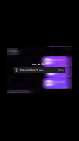 بلاخره تمومش کردی و بدترین ۵ ثانیه عمرتو پشت سر گذاشتی:)) #فوريو 