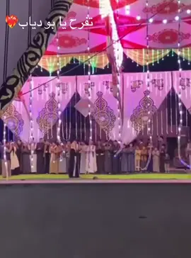 #الطحاويه_ولنا_في_قمة_المجد_رايات #CapCut #بدومصر #بدو #foryoupage❤️❤️ #طحاوي👑 #حمزه_فرجاني #CapCut 