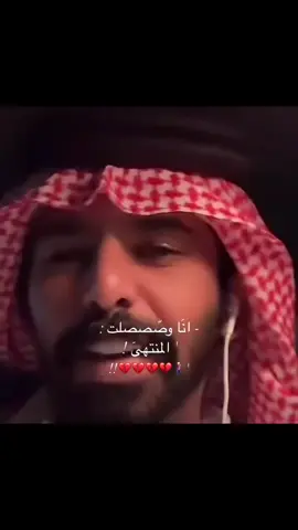 #تيك_توك #fyp #foryou 