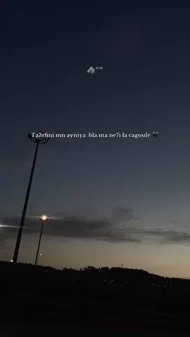 #foryou #fypシ゚viral #fyppppppppppppppppppppppp #dz 🐺🖤❕