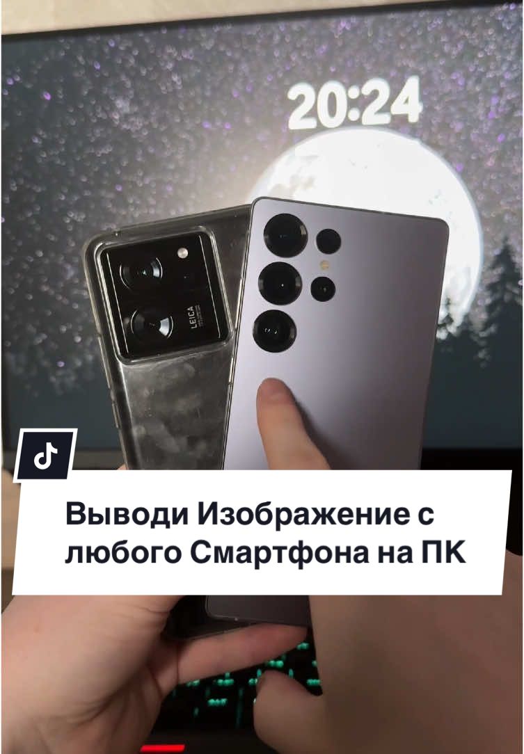 Подойдёт 99% Андроедам😉 Не забудьте лайк и поделиться✨ #lifegoodd#лайфхак#хитрыйлайфхак#андроид#фишкиандроид#фишкиандроида#полезное#технолайфхаки#технофишки#android 