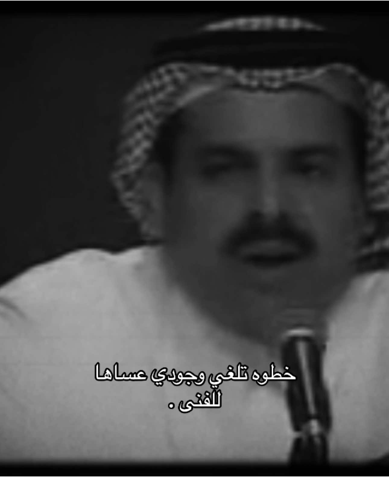 مكس شعري 🌷