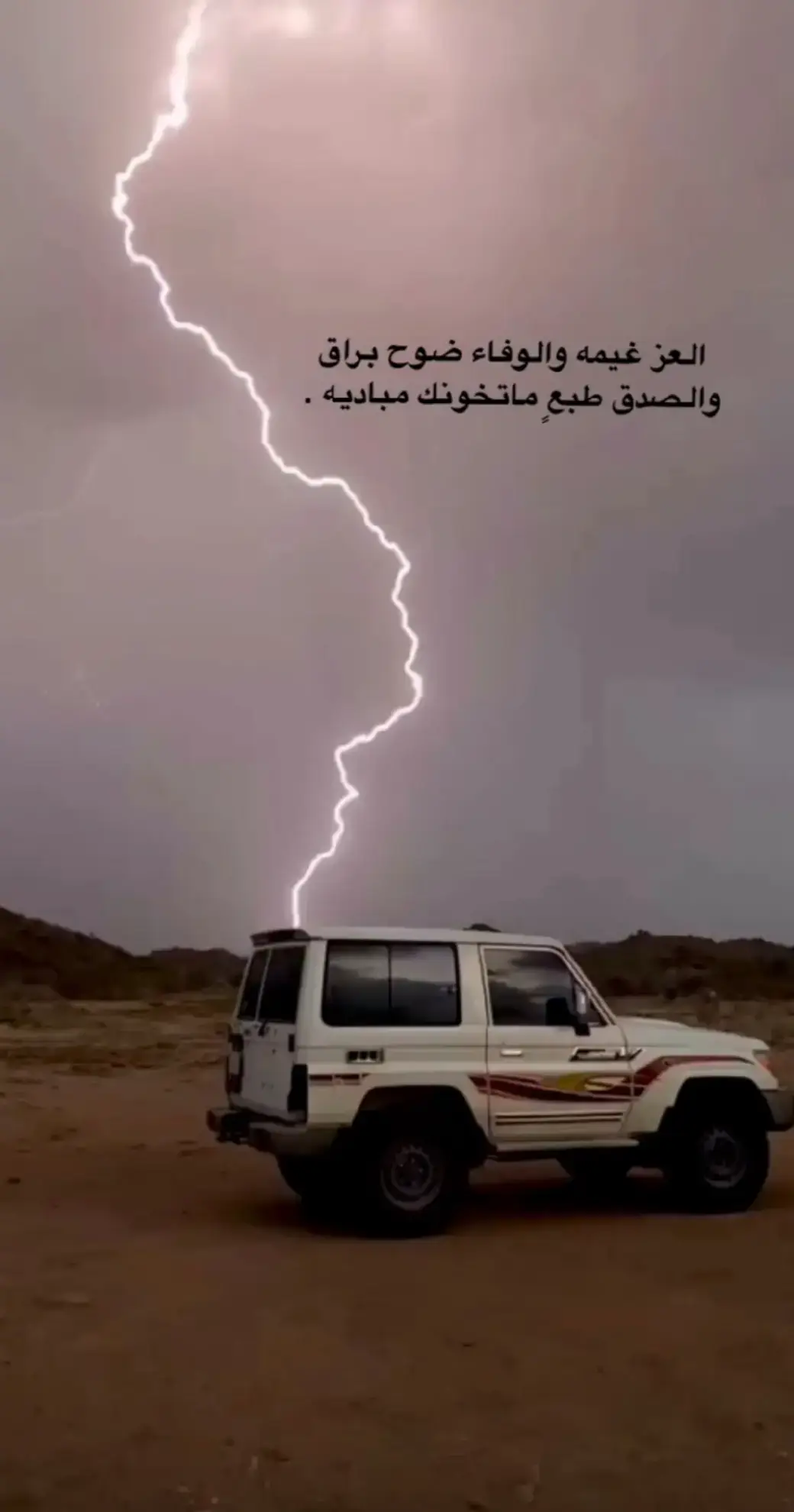 #اكسبلورexplore 