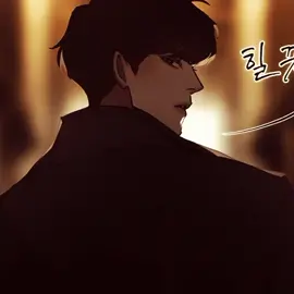 Quick edit 😔☝🏻#codenameanastasia #taekjoo #manwha #foryou #xyzbca 