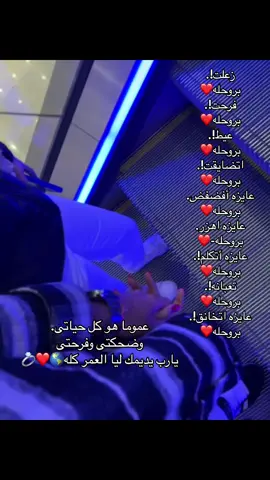 #اكسبلور 