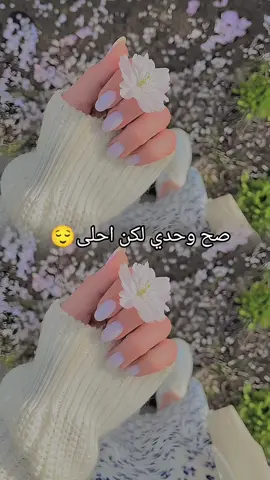 #CapCut #شهدالشمري  #تصميم_فيديوهات🎶🎤🎬  #فيديوهات #مقطع_جديد  #شعراء_وذواقين_الشعر_الشعبي 