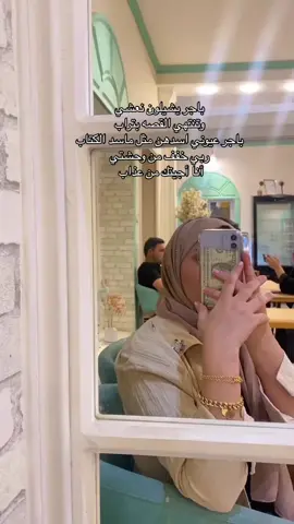 😣😣 . . . . . . . . . #اكسبلور #اكسبلور #ترند  #الشعب_الصيني_ماله_حل😂😂 