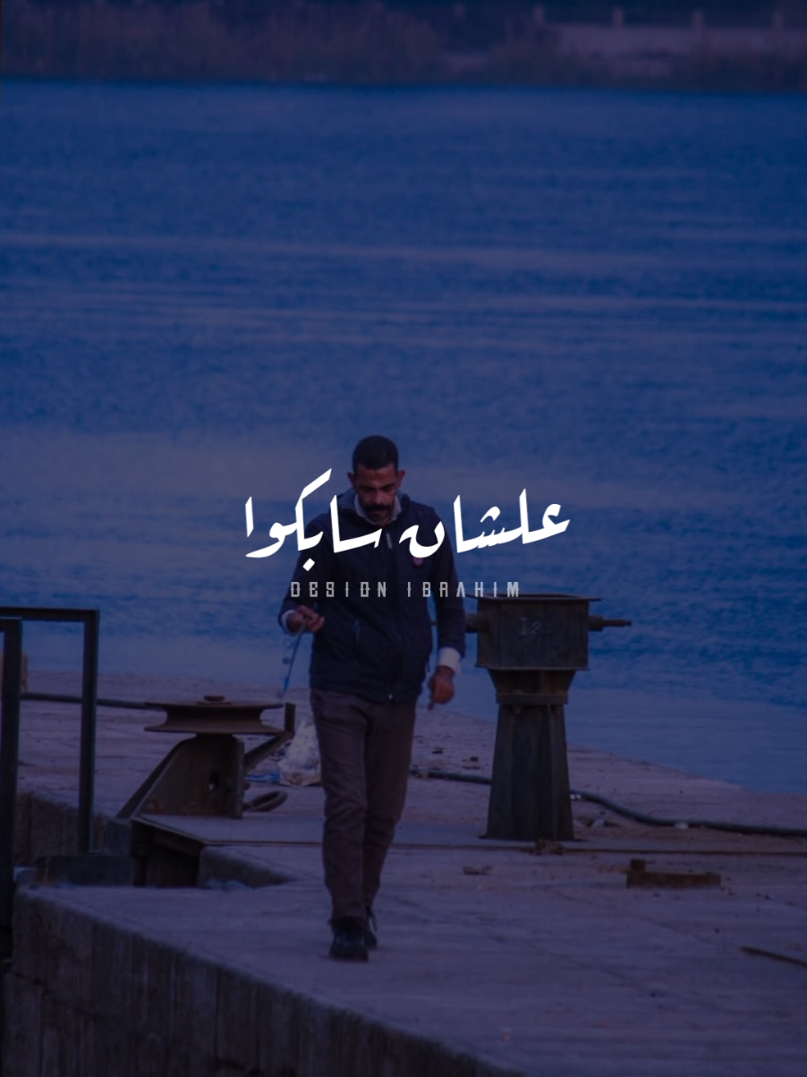 كسبان قلبي علشان سابكوا..🖤