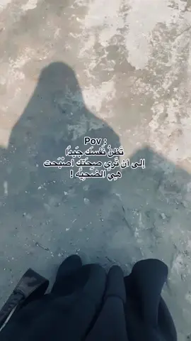 ❤️‍🩹. #مدينه#الطب #اكسبلورexplore #باسم_الكربلائي_رادود_ما_له_مثيل 