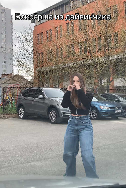 🥊 
