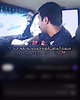 شكرااا على70k💔🔕#عباس_السحاكي #انا_ماهمني_زماني #متروك🚬📻 #موصل_بغداد_كركوك_حله_نجف_بصره 