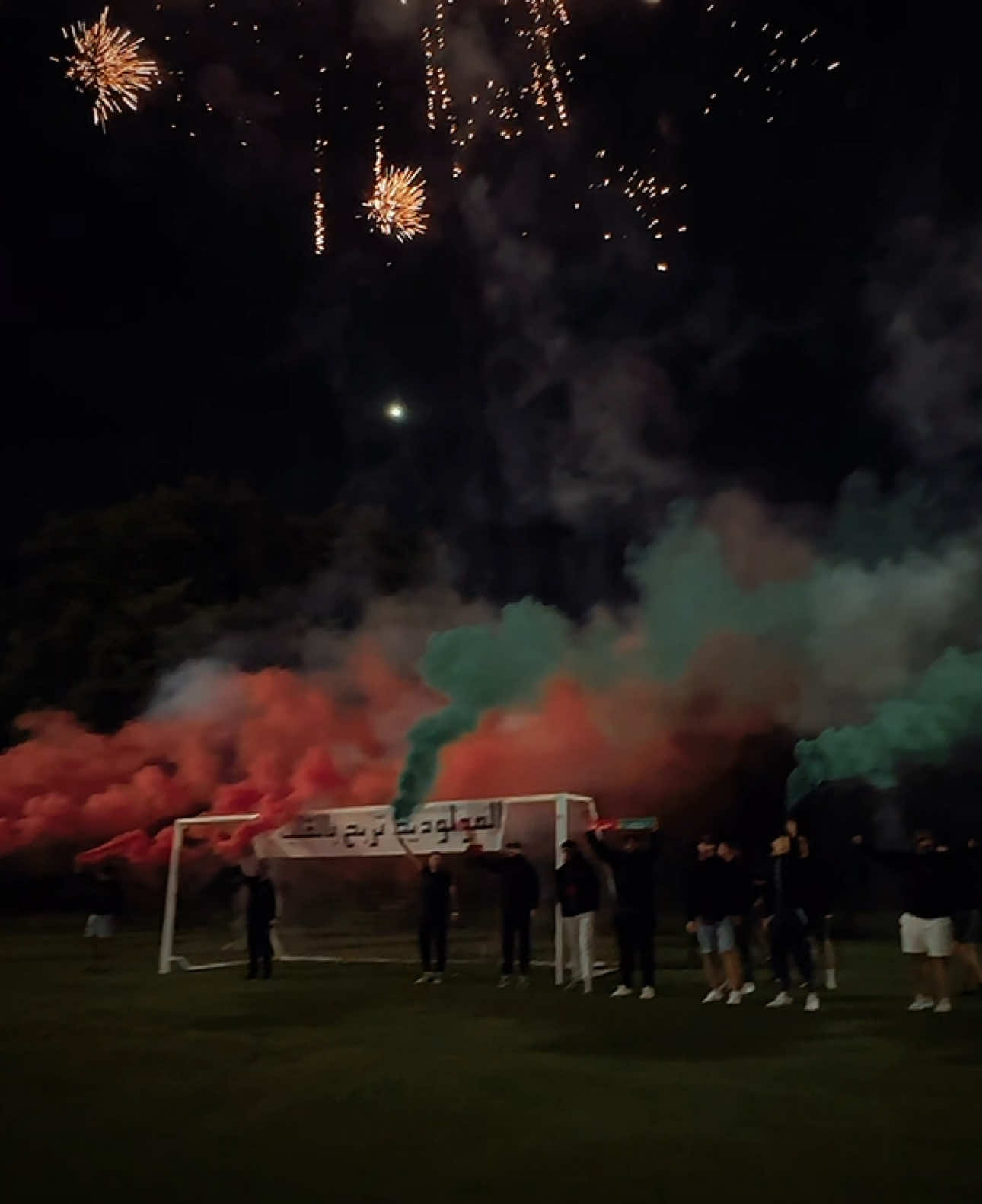 📝 | المولودية تربح بالقلب ❤️💚 📽 | أنصار المولودية يلهبون سماء جوهانسبورغ تحفيزا للاعبين قبل الحصة التدريبية 🟩🟥💥🇿🇦🔥 ‎#𝑻𝒉𝒆𝑫𝒆𝒂𝒏 | ‎#𝑾𝒆𝑨𝒓𝒆𝑴𝑪𝑨 | #𝑻𝒐𝒕𝒂𝒍𝑬𝒏𝒆𝒓𝒈𝒊𝒆𝒔𝑪𝑨𝑭𝑪𝑳  #نادي_مولودية_الجزائر 🟢🔴