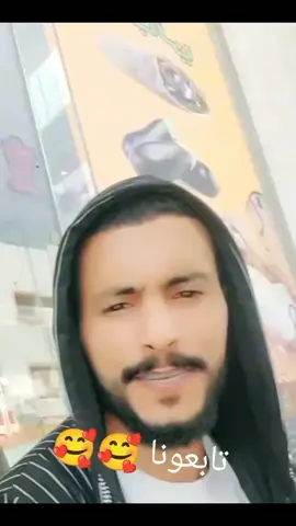 #السفير