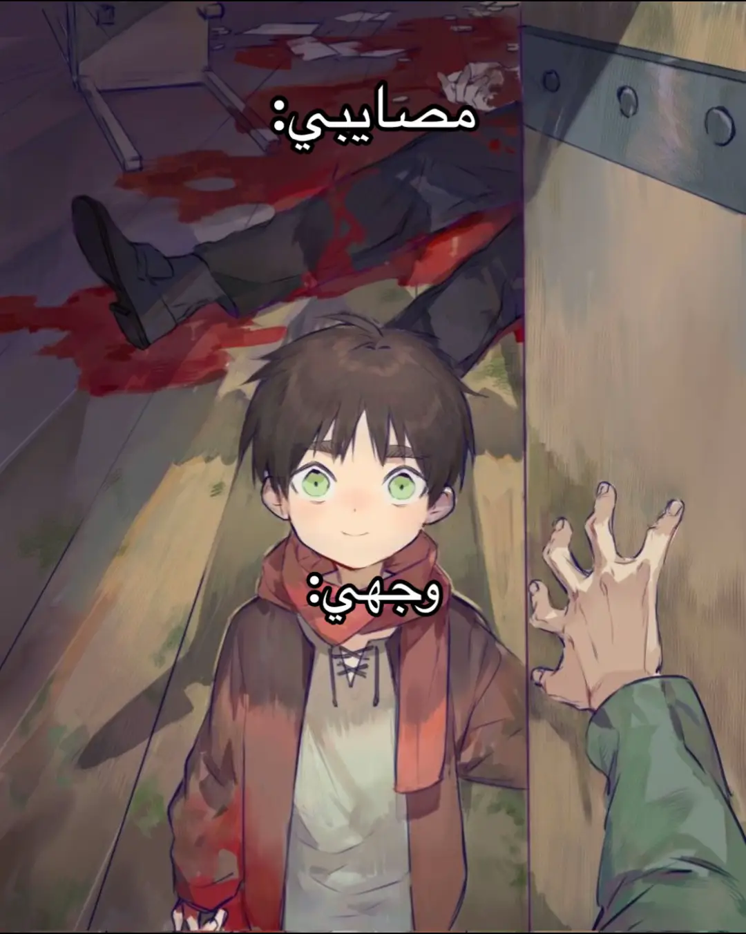 #مالي_خلق_احط_هاشتاقات 