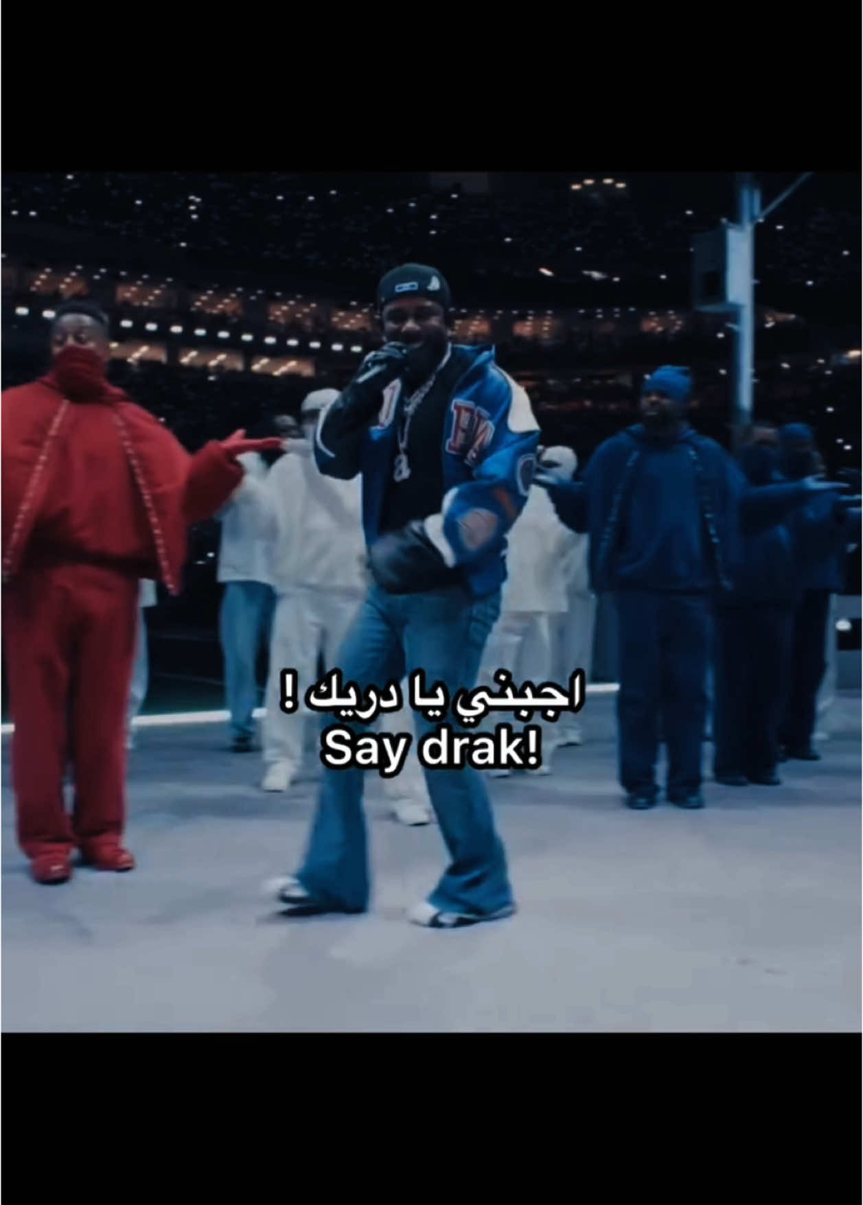 Not Like Us  / Kendrick Lamar #notlikeus  #kendricklamar #drake #اغاني_مترجمة #اغاني_مترجمة_الى_العربية 