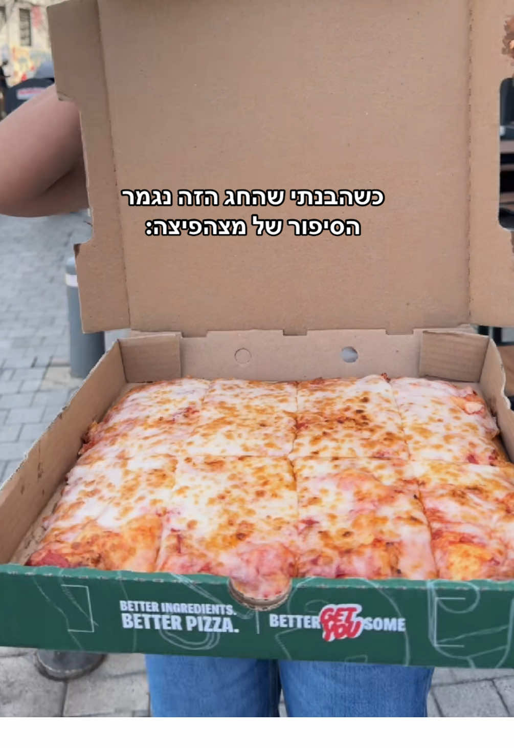 פאפא בפיצות כלש״פ מרובעות🍕🍕 #פיצה #פאפאג׳ונס #פוריו #פסח #מצה #מצהפיצה #כשלפ #אוכל 