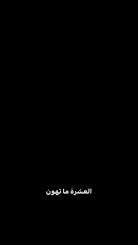 #fyp #اكسبلور 