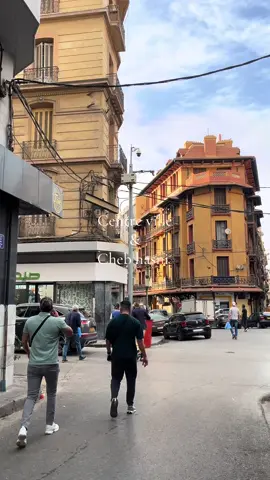La meilleure vibe #oran #وهران #wahran #chebhasni #algeria #🇩🇿🇲🇦🇹🇳 #fyp 
