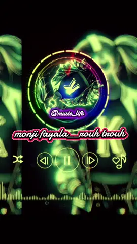 #fyp #musica #music_life46  #ربوخ_التونسي_كي_العادة🇹🇳🇹🇳  #cupcut #ربوخ_تونسي  #شعب_الصيني_مالهط_حل😂😂  #جو 