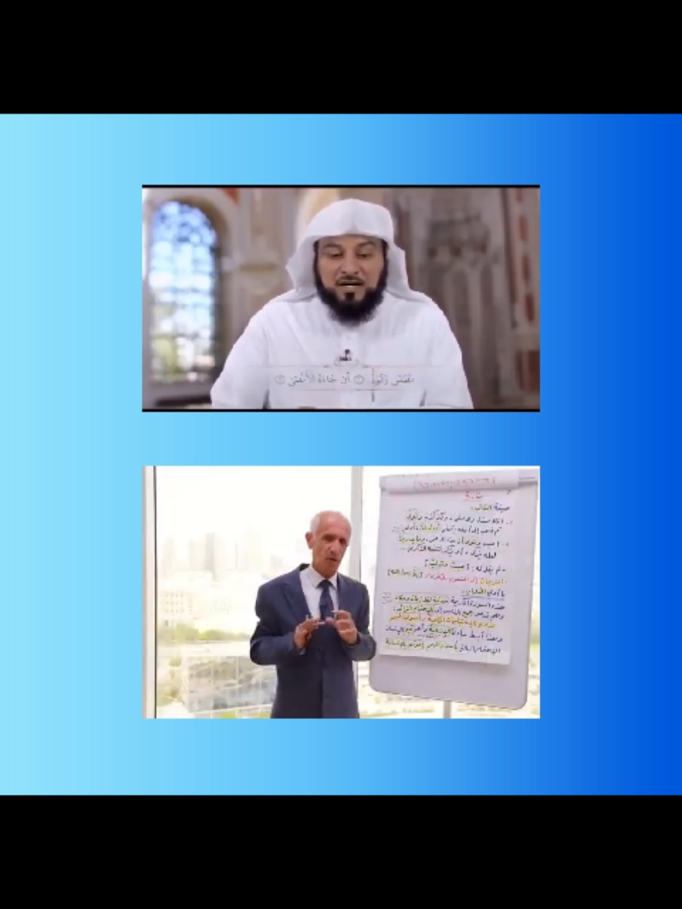 #اسلاميات #القران_الكريم #اعجاز  #الله #محمد #الرسول #الدين #الاسلام  #النبي #النبي_محمد_صلى_الله_عليه_و_آله_وسلم #تفسير #لا_اله_الا_الله #محمد_رسول_الله #العلماء #العرب  #علي_منصور_كيالي  #مصر #المغرب🇲🇦تونس🇹🇳الجزائر🇩🇿  #العراق🇮🇶 #الاردن #السعوديه #الامارات #قطر #الكويت🇰🇼  #المانيا  #اسبانيا #هولندا #بلجيكا🇧🇪 #المانيا #gym 