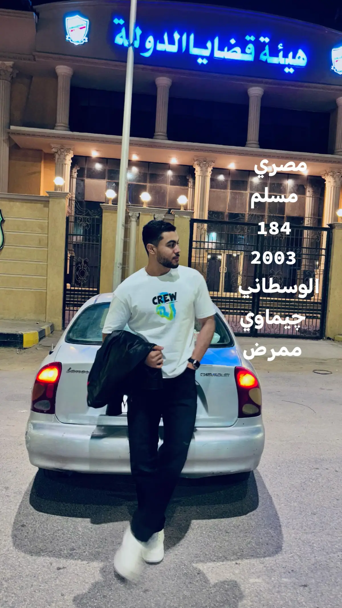 #elwaly#onlinecoaching #Fitness  #gymmotivation#gym ❤🔥