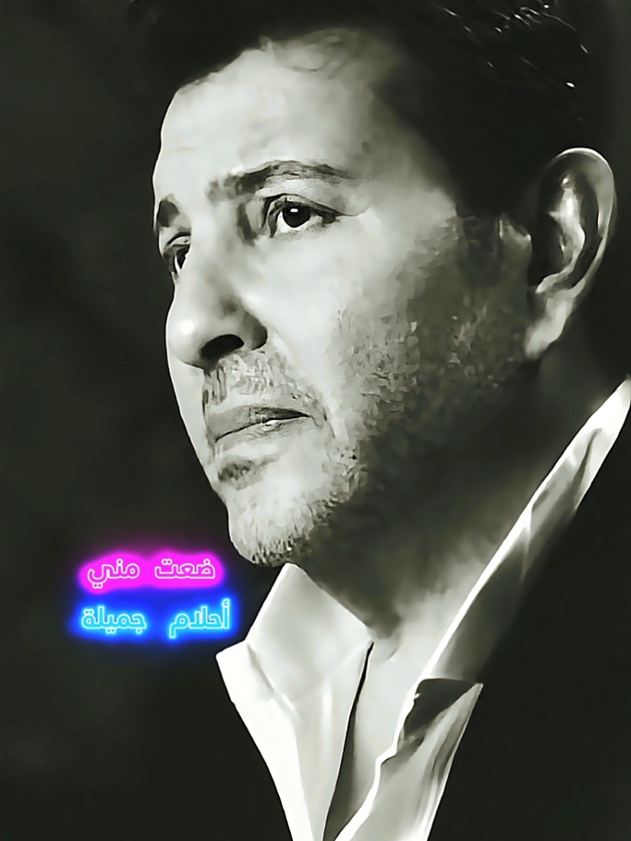 #هاني_شاكر#قلبي_حاسس#هاني_شاكر_🎶🎵🎤🔚 #هاني_شاكر_🎶🎵🎤🔚_ملك_الاحساس🖤 #أمير_نفسي👑 #ترندات_تيك_توك 