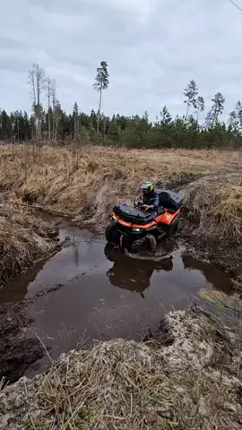 #CF520l #cfmoto #ATV #ATVOgre #