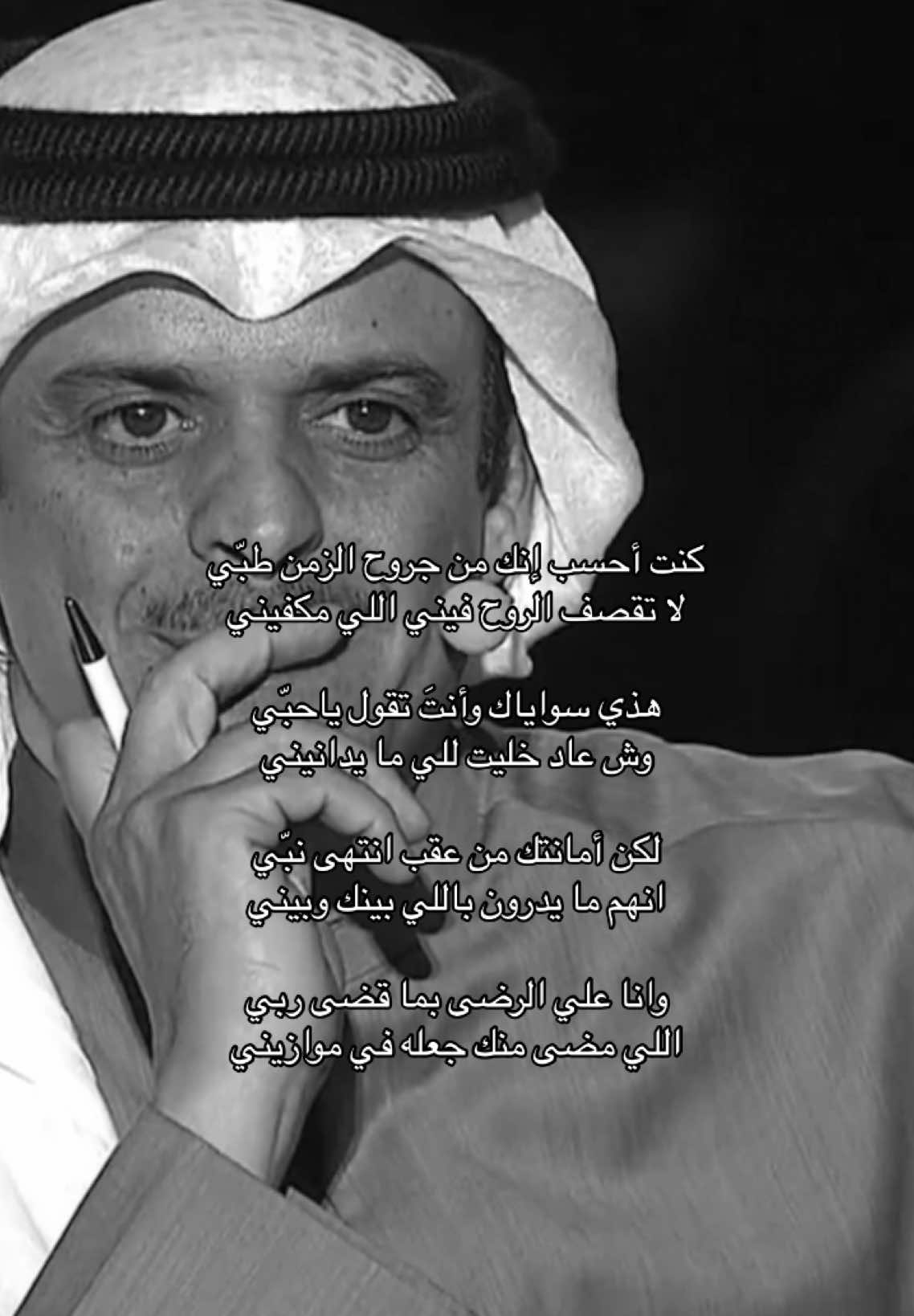 فيني اللي مكفيني :)