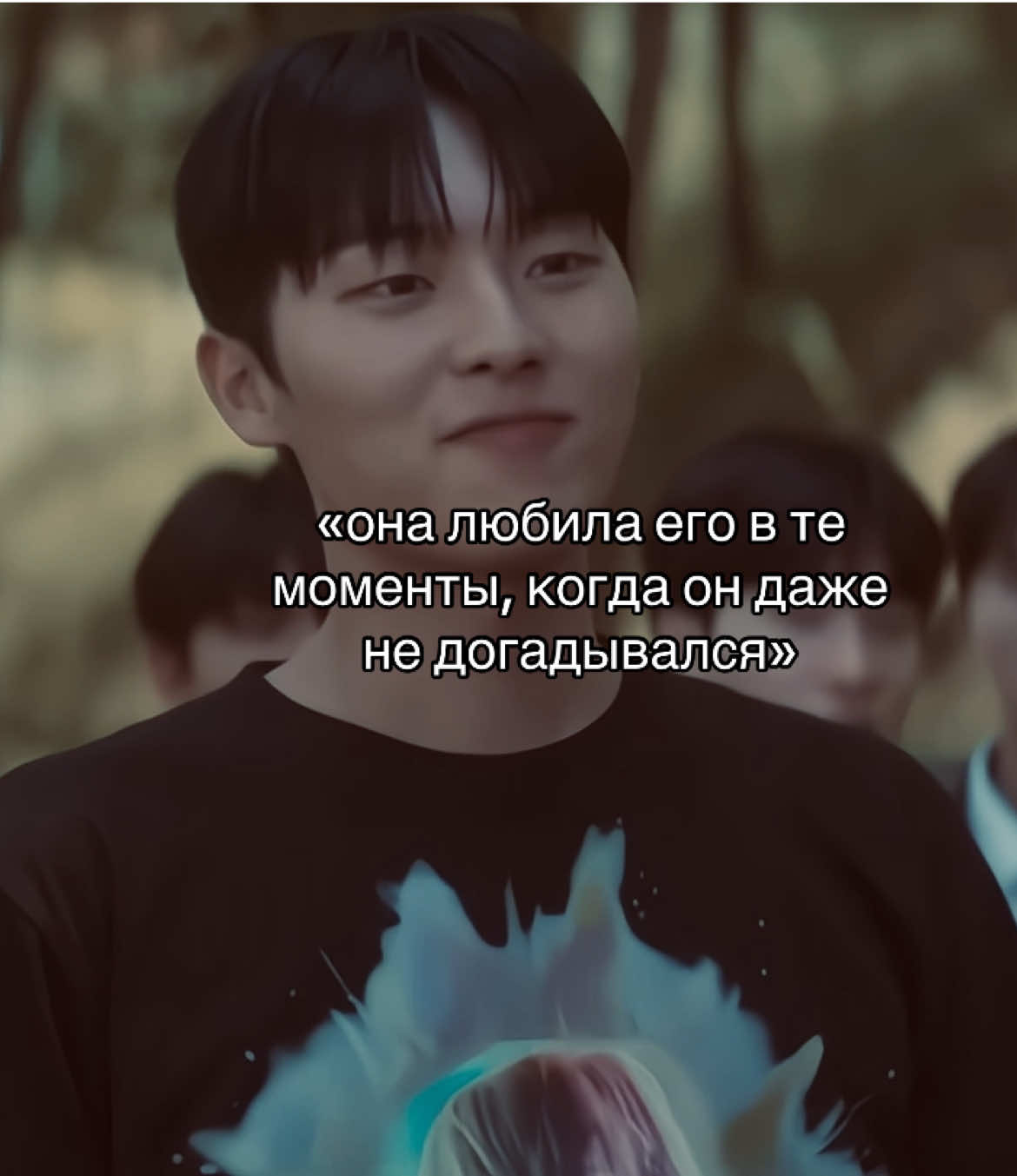 они безумно подходят друг другу🙏🏼🙏🏼 | #hayichan #yooncheongah #twinklingwatermelon #мерцающийарбуз #дорама #чхвехёнук #шиынсу #choihyunwook #최현욱 #kdrama #fyp #fypyoupage #elbruso #viral #глобальныерекомендации 