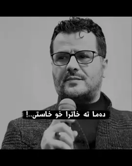 Az dnalm j xaribiya te ..🙇🏻💔🔥!! #aymanbotani 