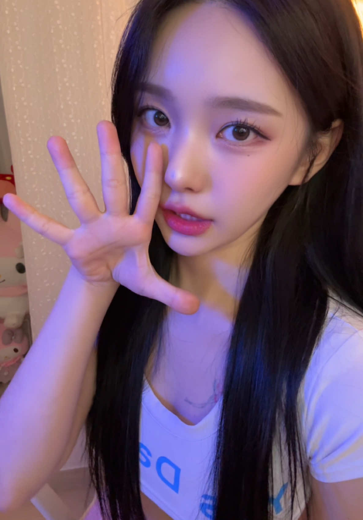 하잇
