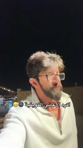 #ميامي #الكويت🇰🇼 #fyppppppppppppppppppppppp #bollywood #pkistan #viraltiktok #اكسبلورexplore #الامارات_العربية_المتحده🇦🇪 #viral #الشعب_الصيني_ماله_حل😂😂 #الجزائر🇩🇿 #morocco🇲🇦 #بحرين🇧🇭 #fypage #الشارقة #الفجيرة #عجمان #abudhabi #عمان 