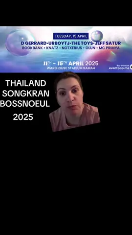 #greenscreen #fyp #blfans #thaiblseries #thaiblactors #fypシ #bosschaikamon #noeulnuttarat #thailand🇹🇭 #bonoh #bossnoeul #horizone 