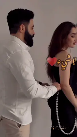 #في هذا اليوم #في هذا اليوم #سرياني_jx #سلطانه #قيصر #منشن #مذكرات_عشيقه #ستوريات #tiktok #أوهمتها_بالصداقه_وعشقتها_سراً 