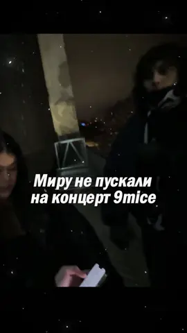 twitch : evelone2004 #evelone #evelone192 #evelone2004 #эвелон192 #zloy #9mice #zloylive #kaiangel #viper #mira #dota2 #dota #spirit #teamspirit