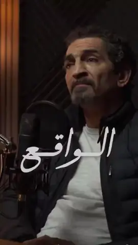 انتم بقر بالنسبه لي You are cows to me