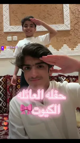 #fpyyyyyyyyyyyyyyyyyyyyyy #@هداج 🇸🇦 #@مشاري #❤️ 