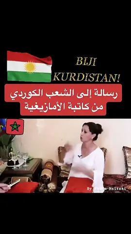 ‏#دويتو مع @𝐒𝐈𝐕𝐄𝐑2𝐁𝐄 #onthisday 