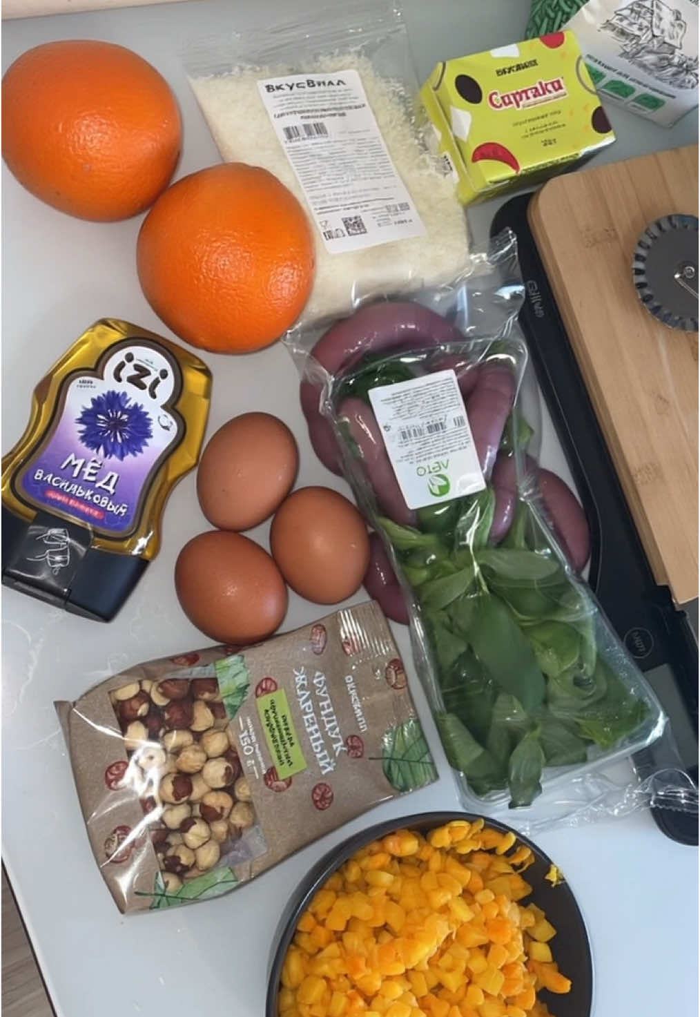 I'm planning to make ravioli with these ingredients