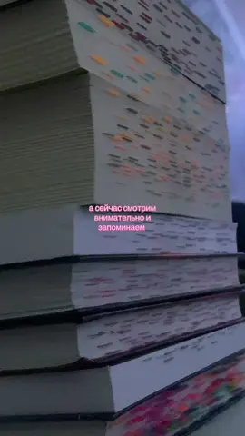 #млм #букток #рекомендации #клинклином #играй #застеной #аристотельидантеоткрываюттайнывселенной #воскресниза40дней #рекамоихсожалений 