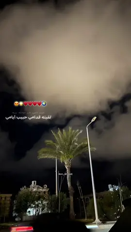 ♥️♥️#fyp #fypシ゚ #explore #fyppppppppppppppppppppppp 