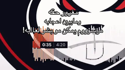 #fyyyypppppppppppppp #fyyyypppppppppppppp #fyyyypppppppppppppp #الشعب_الصيني_ماله_حل😂😂 #الشعب_الصيني_ماله_حل😂😂 #مالي_خلق_احط_هاشتاقات🧢 #الشعب_الصيني_ماله_حل😂😂 