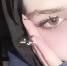 #CapCut #fypp  🖤🥲