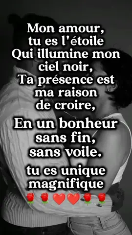 💖💞Poème d'amour #amour #foryou #pourtoi  #Love #emotion #loveyou #amor❤️ #jetaime❤ 