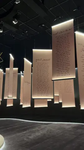 #خالد_الفيصل #معرض 